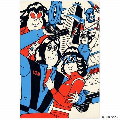 キャラクター