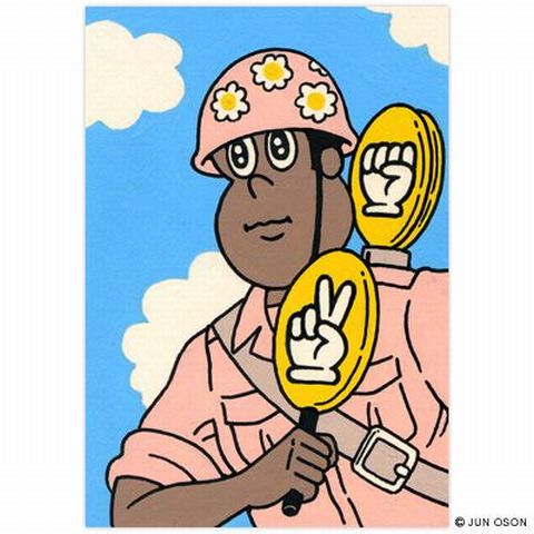 キャラクター