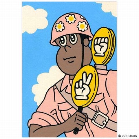 キャラクター