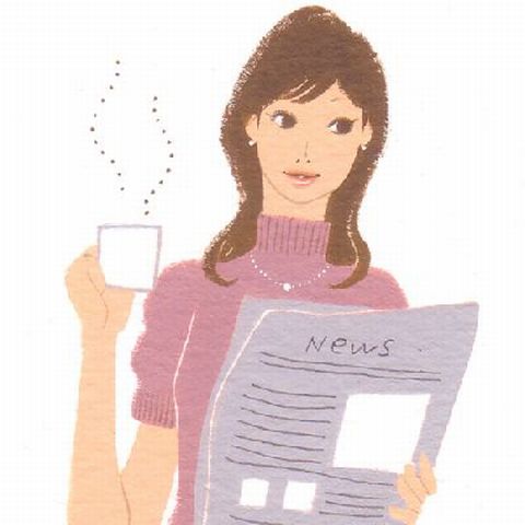 日本証券新聞社冊子