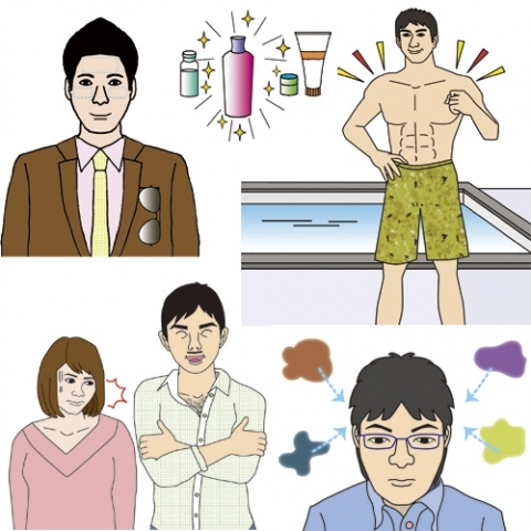 仕事のイラスト