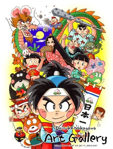 「日本昔話」