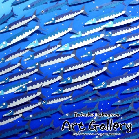 「BLUE CROWD」