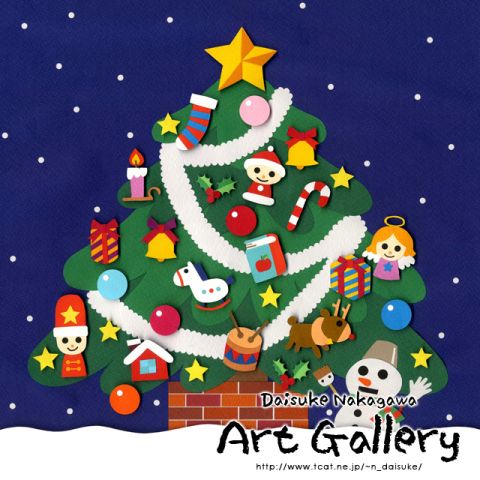 「CHRISTMAS TREE」
