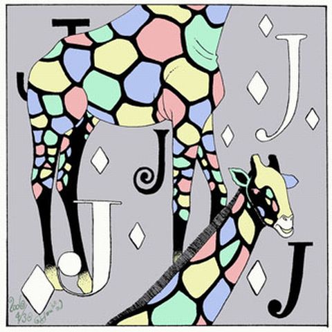 キリントランプ