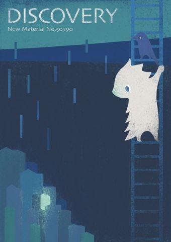 DISCOVERY
