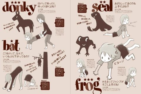 シュルプリーズ