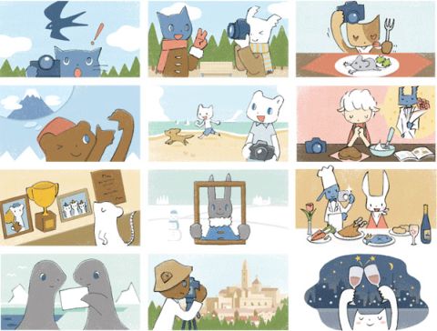 雑誌　挿絵