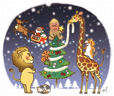 動物たちのクリスマス