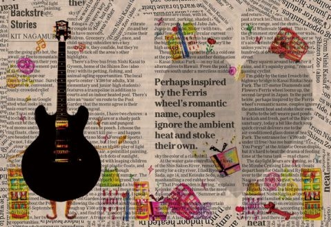 Mr.guiter
