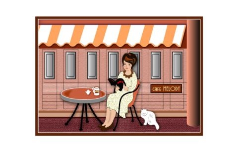 カフェ･メロディ