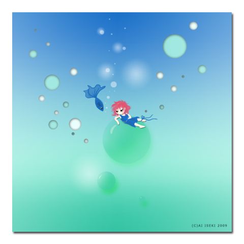おはなし