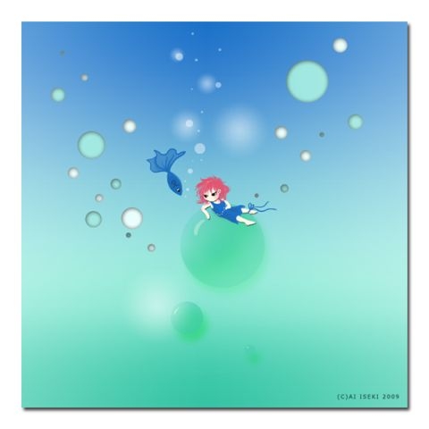 おはなし