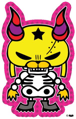 killeDevil