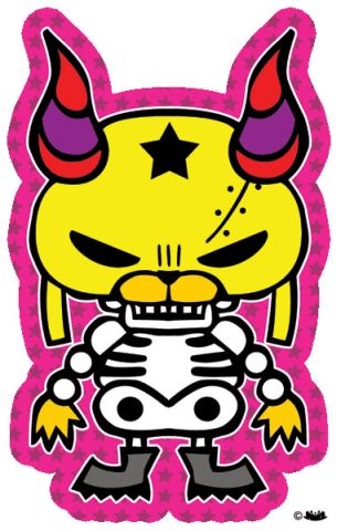 killeDevil