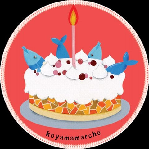 ギョケーキ