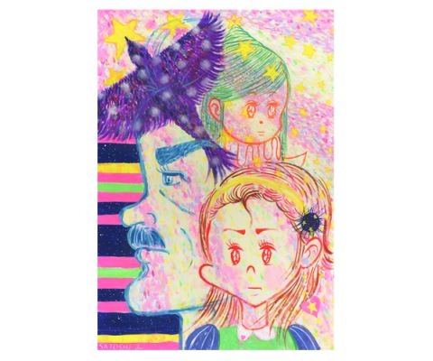 あたいは副大統領の娘