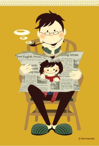 パパ何読んでるの？