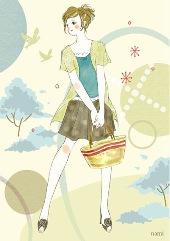 おでかけ