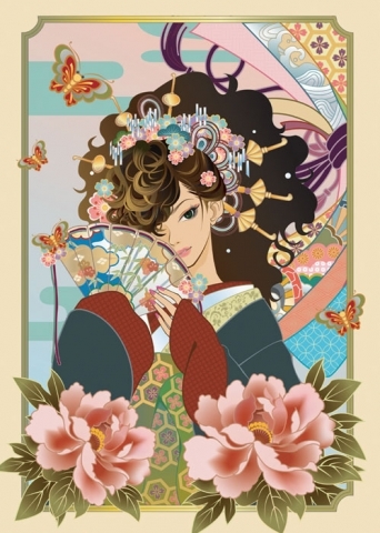 華壽