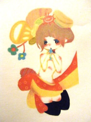 和