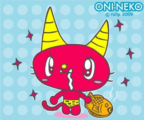 おにねこ