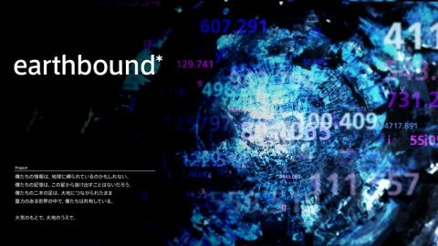 Earthbound