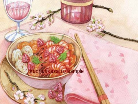 ワインと桜と海老料理