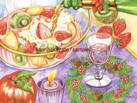クリスマスの食卓