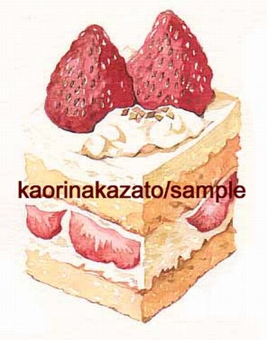イチゴのケーキ