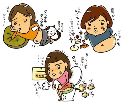 お腹ポッコリ三姉妹