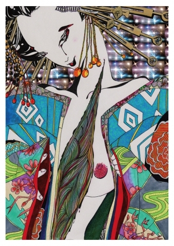 花魁
