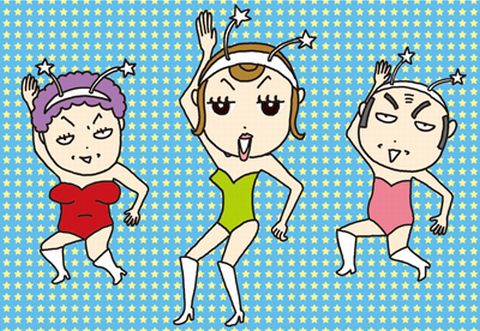オリジナル