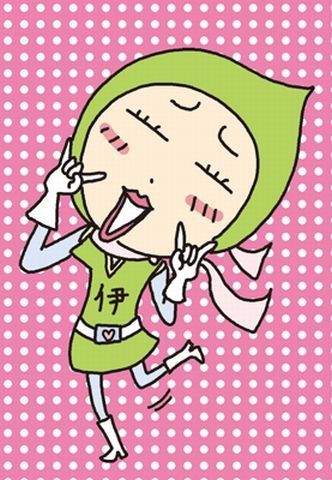 オリジナル