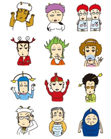 仕事作品