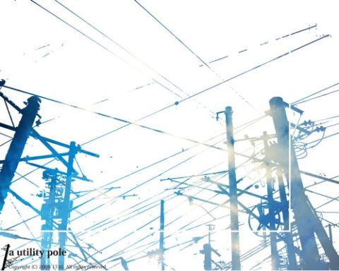 a utility pole
