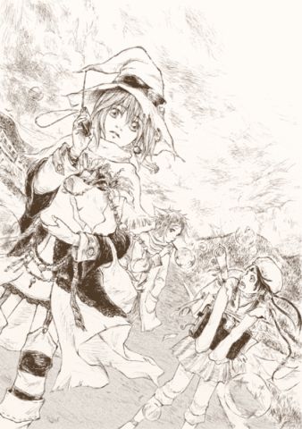 現代魔女の旅路