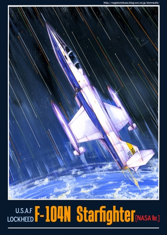 F-104