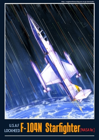 F-104