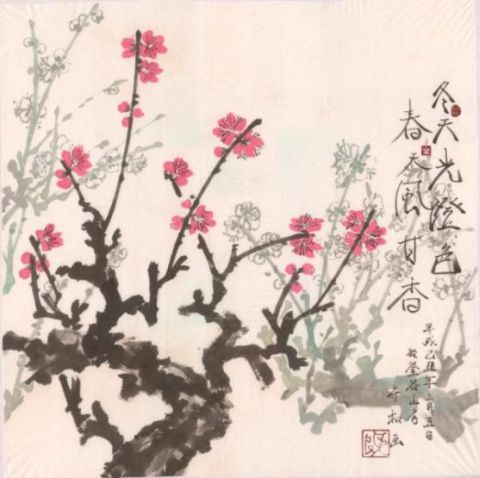 冬天光澄色春天風甘香