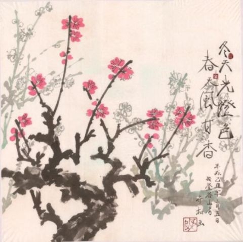 冬天光澄色春天風甘香