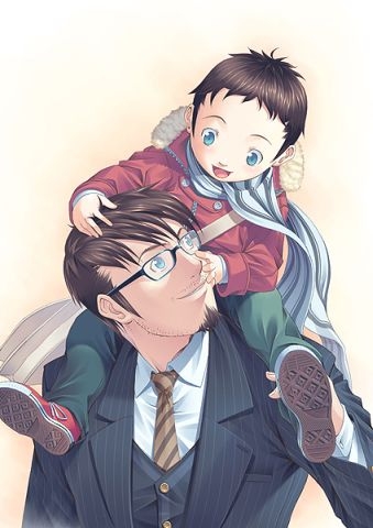 His family