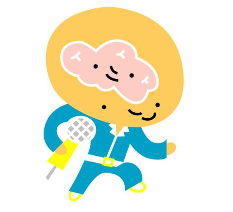 かしゅ