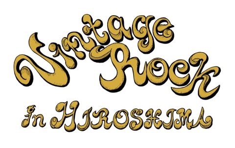 Vintage Rock
