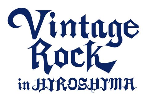 Vintage Rock