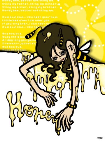 HONEY
