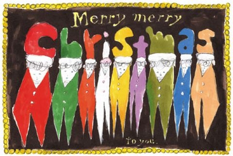 メリークリスマス！