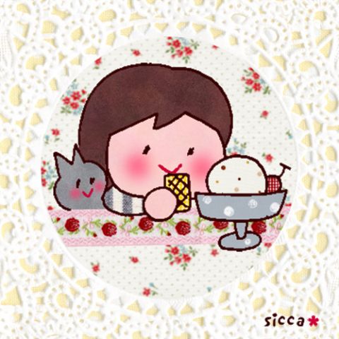 アイスクリーム