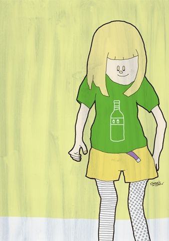 オカワリ