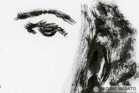 Eye